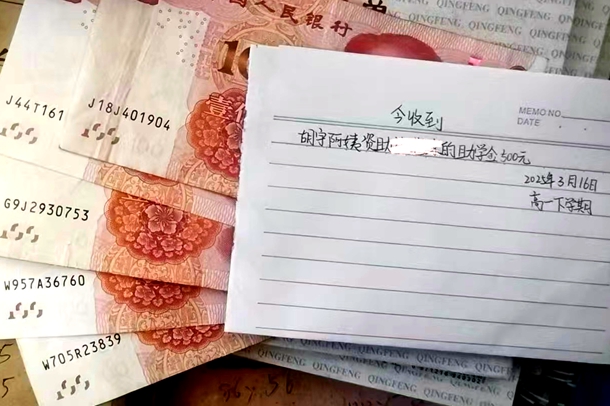 222